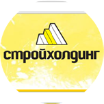 Баннеры для сайта Стройхолдинг